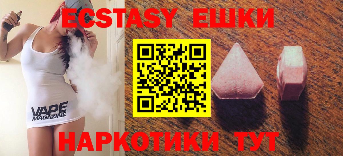 Cocaine Тамбов