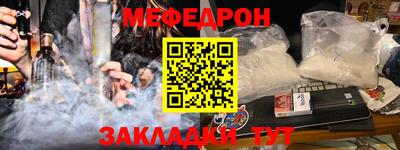 СК Новодвинск