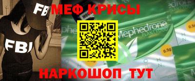 ECSTASY Новокубанск