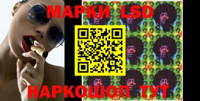 ECSTASY Новокубанск
