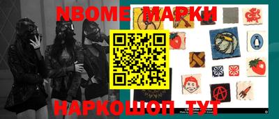 мдпв Новозыбков