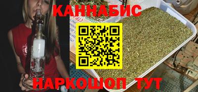 ECSTASY Новокубанск