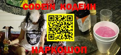 мдпв Новозыбков