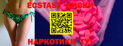 СК Новодвинск