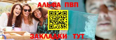 ECSTASY Новокубанск