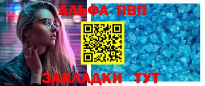 ECSTASY Новокубанск