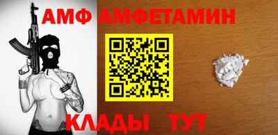 СК Новодвинск