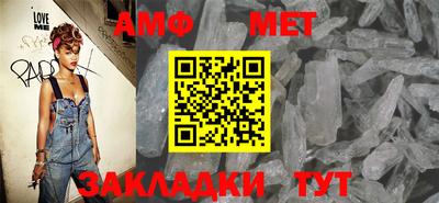СК Новодвинск
