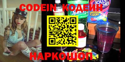 мдпв Новозыбков