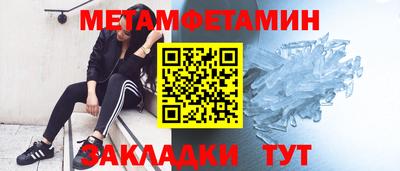ECSTASY Новокубанск