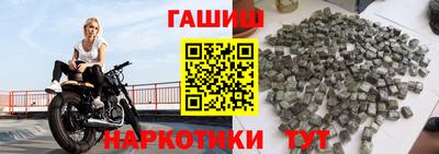 ECSTASY Новокубанск