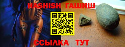 ECSTASY Новокубанск