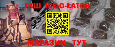 мдпв Новозыбков
