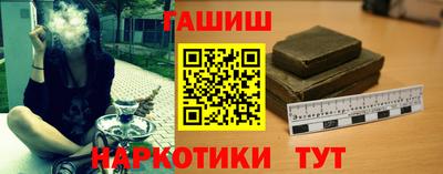 ECSTASY Новокубанск