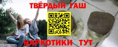ECSTASY Новокубанск