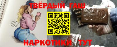 СК Новодвинск