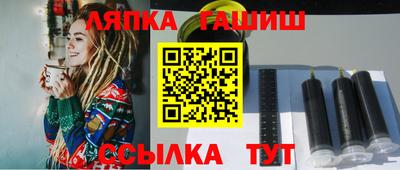 ECSTASY Новокубанск