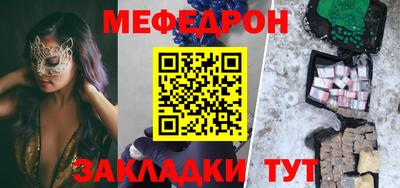 ECSTASY Новокубанск