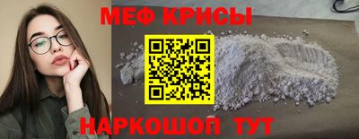 ECSTASY Новокубанск