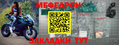 СК Новодвинск